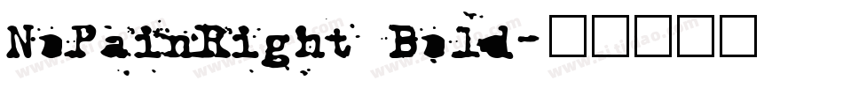 NoPainRight Bold字体转换